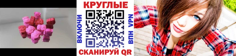 ЭКСТАЗИ Philipp Plein  Купить  Медногорск 