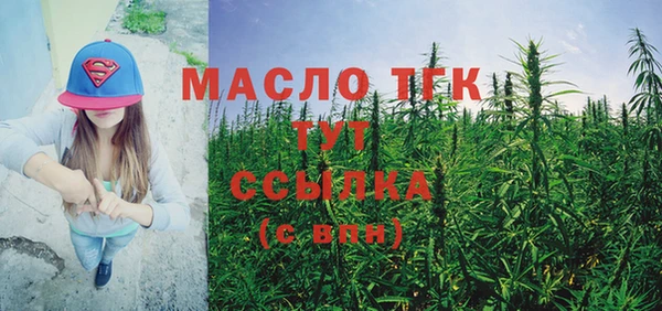 кокаин перу Богданович