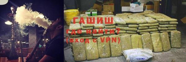 кокаин перу Богданович