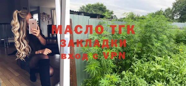 кокаин колумбия Беломорск