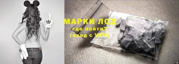 гашиш Богородицк