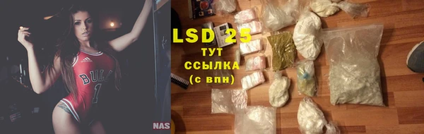 кокаин перу Богданович
