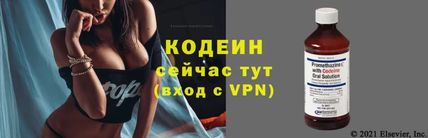 кокаин перу Богданович