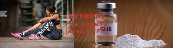 кокаин перу Богданович