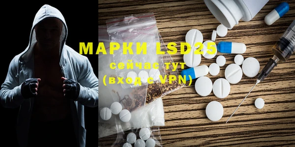 кокаин перу Богданович
