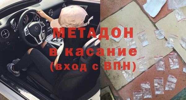 кокаин перу Богданович