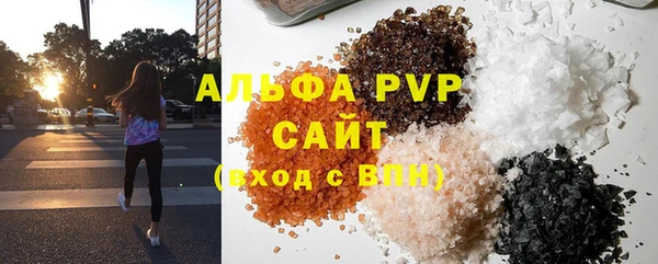 кокаин перу Богданович