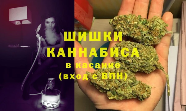 кокаин перу Богданович