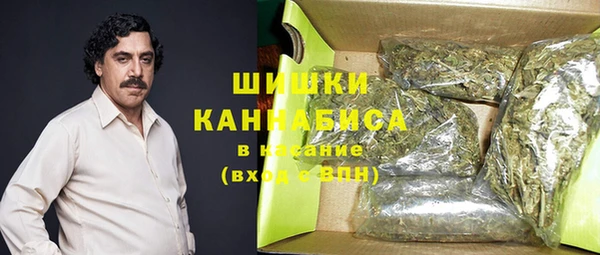 кокаин перу Богданович