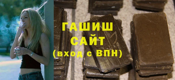 кокаин перу Богданович