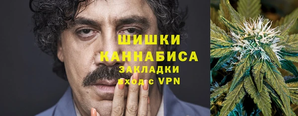 кокаин перу Белоозёрский