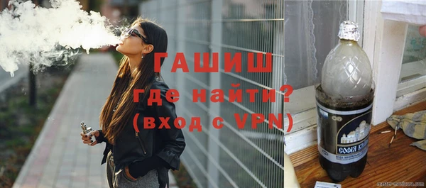 кокаин перу Богданович