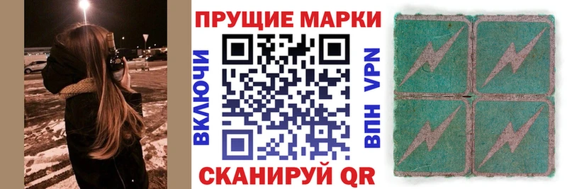 Купить  Медногорск  Марки 25I-NBOMe 1,5мг 